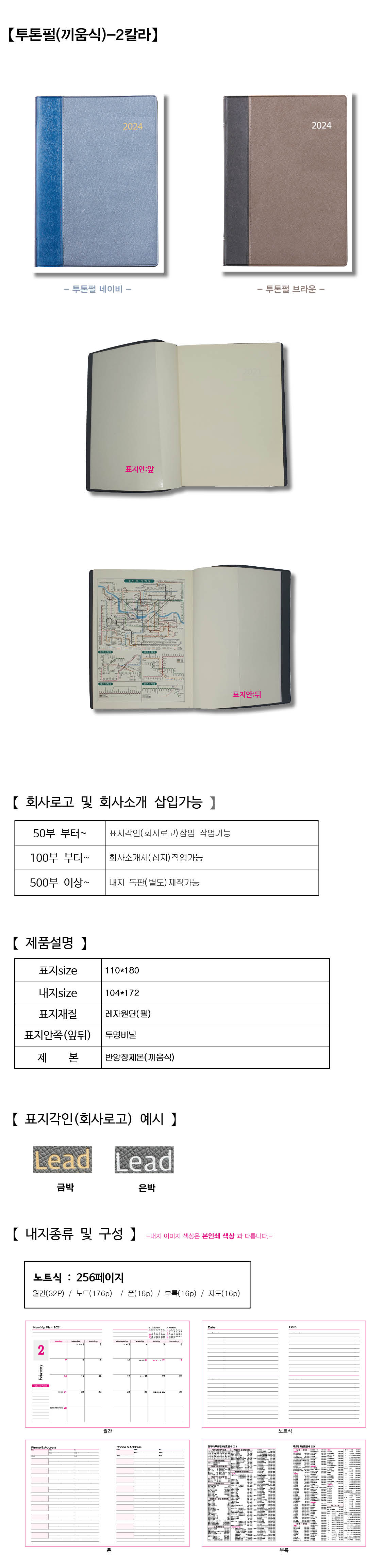 fcae3499266b32e6810be4f96703e943_1695037546_5157.jpg fcae3499266b32e6810be4f96703e943_1695037546_5157.jpg