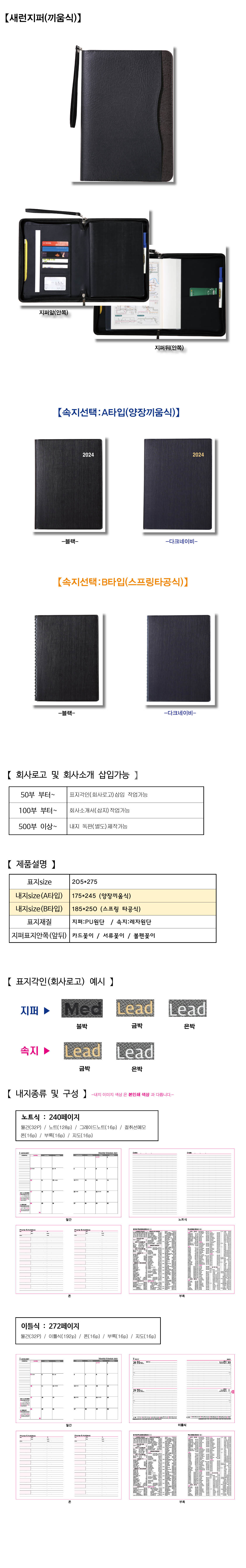 a954a2f257f6b8475500c898531aa32f_1698109555_2219.jpg a954a2f257f6b8475500c898531aa32f_1698109555_2219.jpg