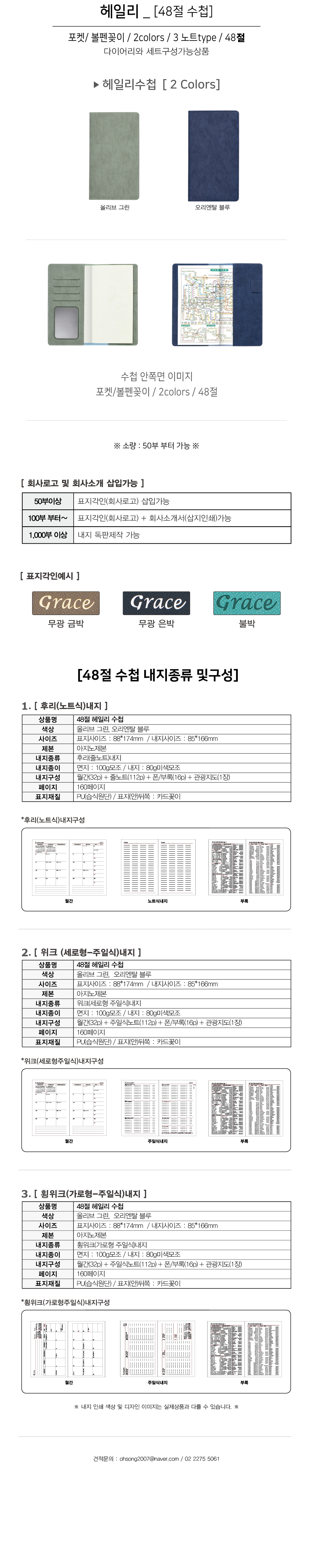 05257bde6fa38a2c1245b5410a5cd455_1724815665_6045.jpg 05257bde6fa38a2c1245b5410a5cd455_1724815665_6045.jpg