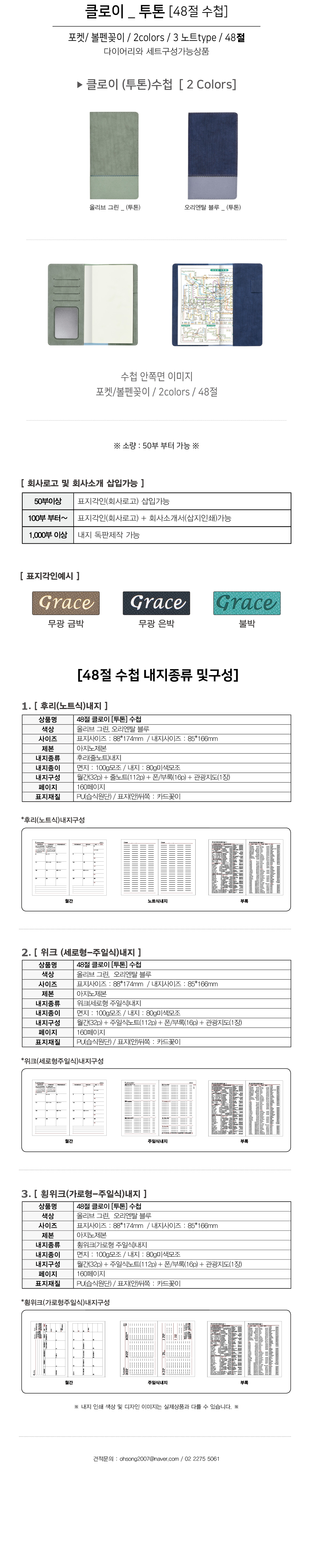 fef6d73f95f4e16e29c87ac33efcf922_1724816545_1988.jpg fef6d73f95f4e16e29c87ac33efcf922_1724816545_1988.jpg