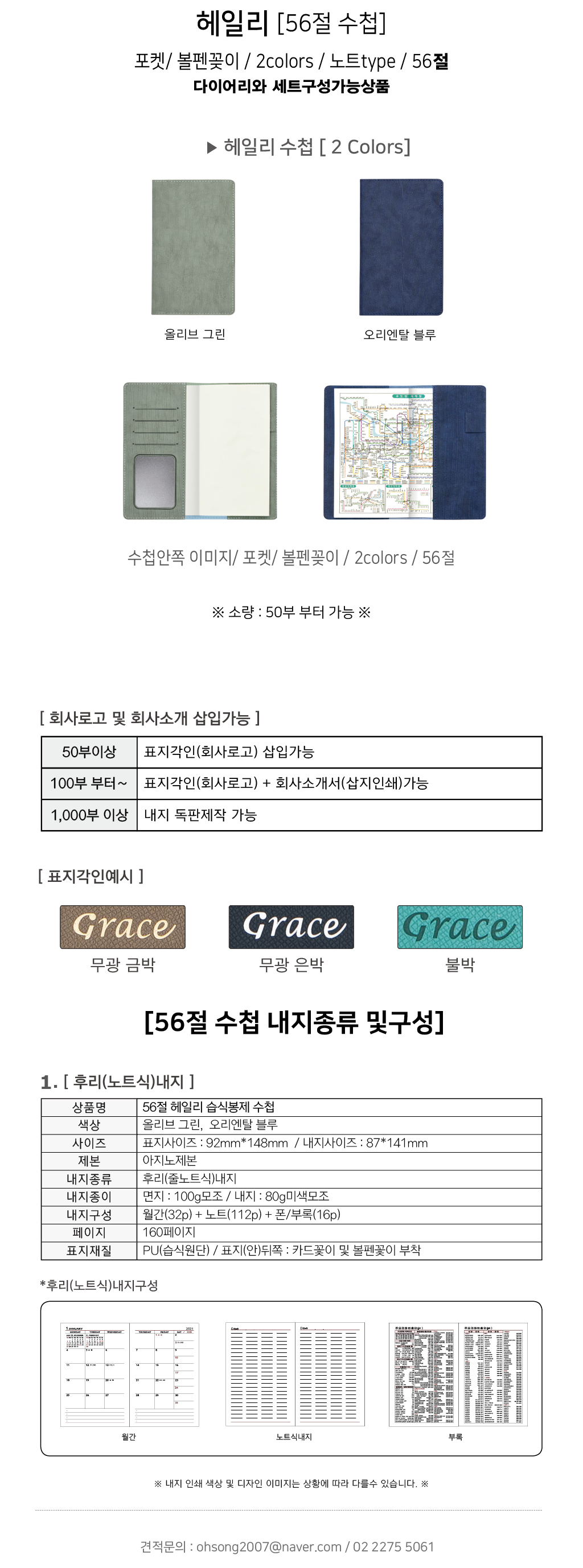 fef6d73f95f4e16e29c87ac33efcf922_1724817718_2992.jpg fef6d73f95f4e16e29c87ac33efcf922_1724817718_2992.jpg