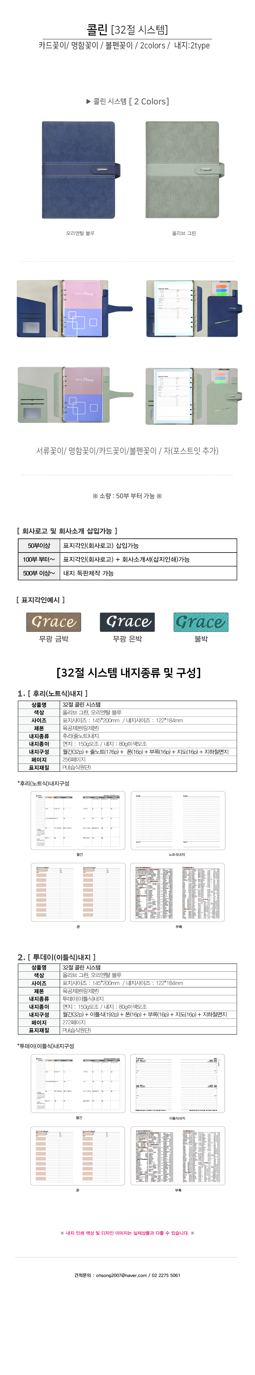 28ff3be3dc7562b8f61bcece39b3c949_1727309740_7659.jpg 28ff3be3dc7562b8f61bcece39b3c949_1727309740_7659.jpg