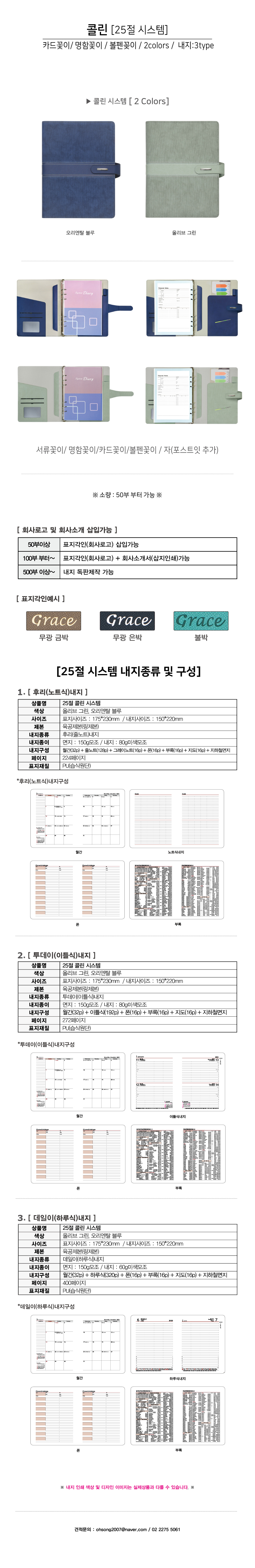 40b99894f1baca5dd43b1fb14ea3f429_1726738920_05.jpg 40b99894f1baca5dd43b1fb14ea3f429_1726738920_05.jpg