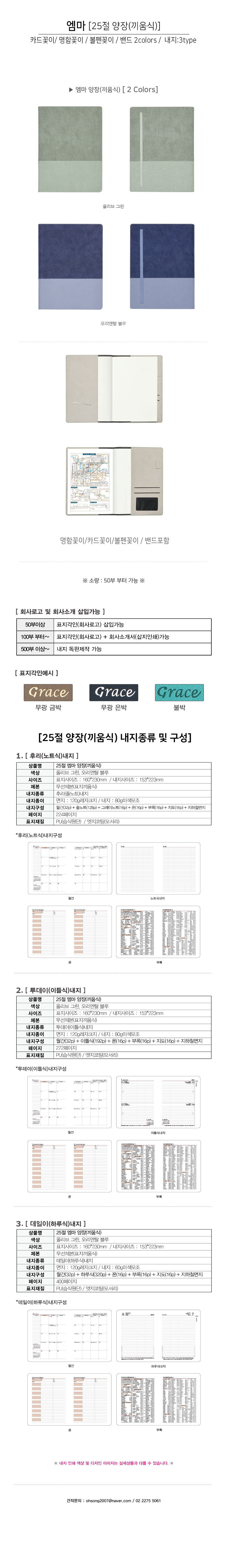 592182e6b4edc546216ab1bd5c20823b_1727003308_5874.jpg 592182e6b4edc546216ab1bd5c20823b_1727003308_5874.jpg