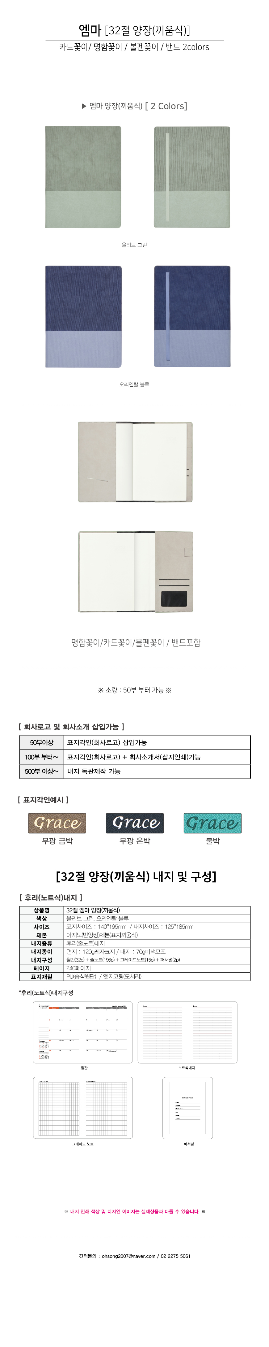 60f8d4ddb857668acb11e69b572d9aab_1727394844_3085.jpg 60f8d4ddb857668acb11e69b572d9aab_1727394844_3085.jpg