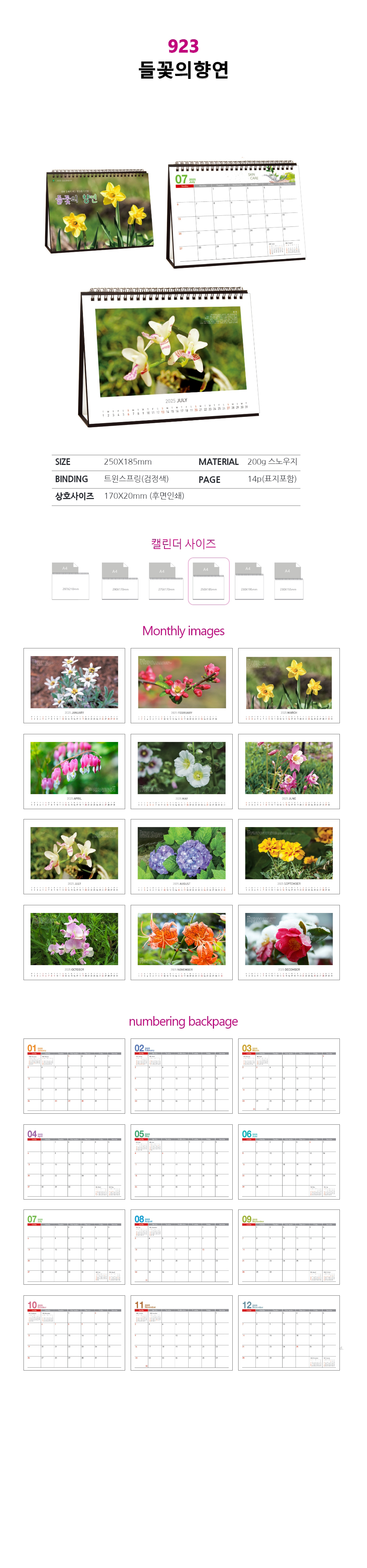 6821e45fbc50628d191c092da36fb0ec_1727349868_6373.jpg 6821e45fbc50628d191c092da36fb0ec_1727349868_6373.jpg