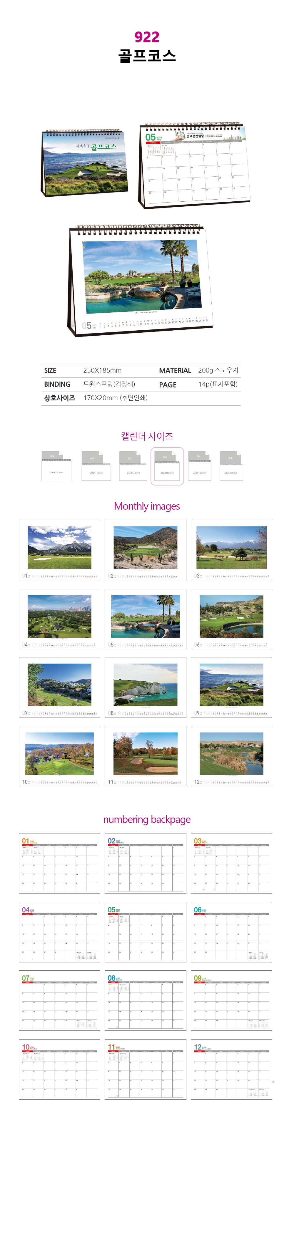 6821e45fbc50628d191c092da36fb0ec_1727349961_1337.jpg 6821e45fbc50628d191c092da36fb0ec_1727349961_1337.jpg