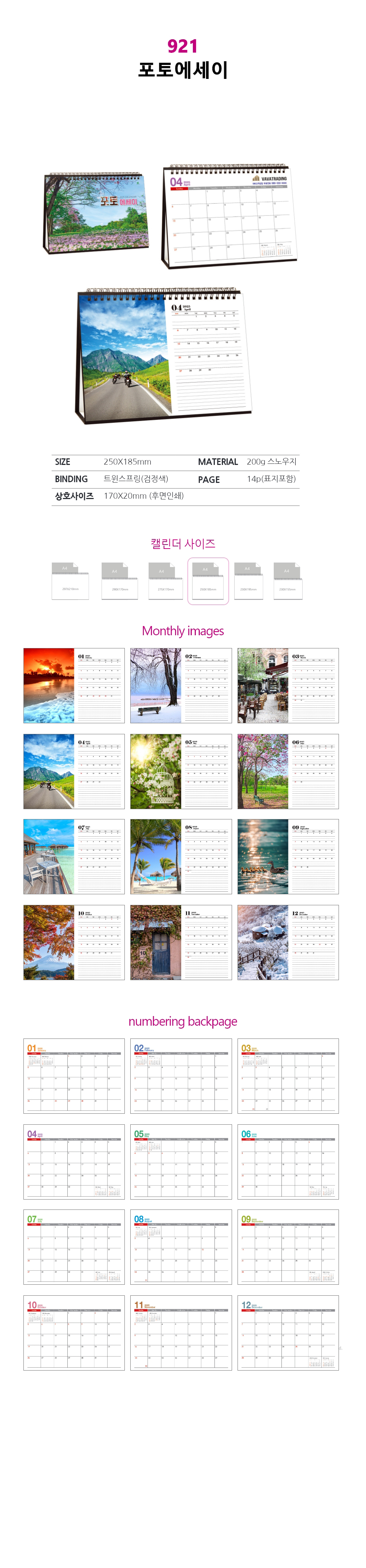 6821e45fbc50628d191c092da36fb0ec_1727350006_5076.jpg 6821e45fbc50628d191c092da36fb0ec_1727350006_5076.jpg