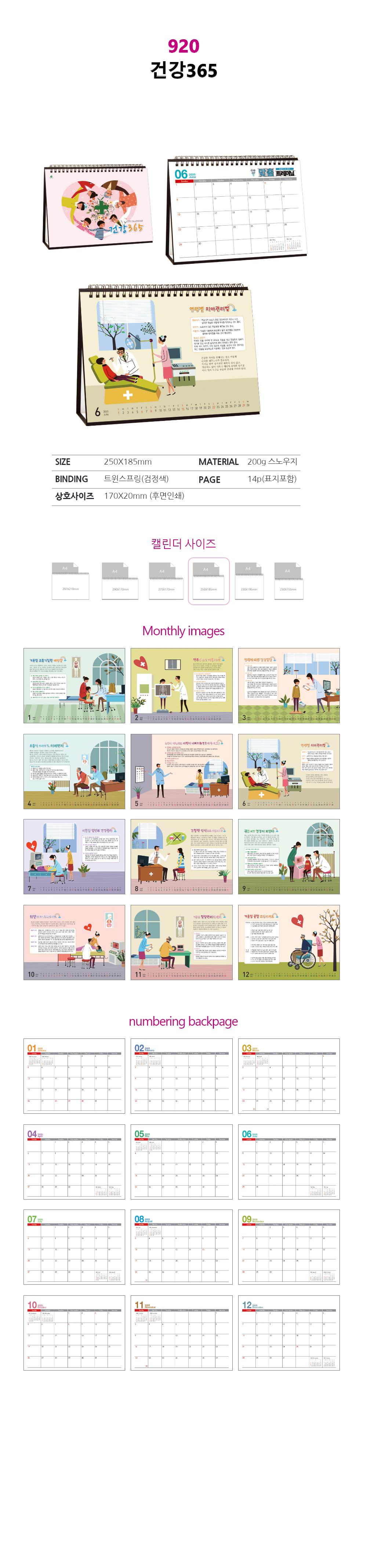 6821e45fbc50628d191c092da36fb0ec_1727350061_2971.jpg 6821e45fbc50628d191c092da36fb0ec_1727350061_2971.jpg