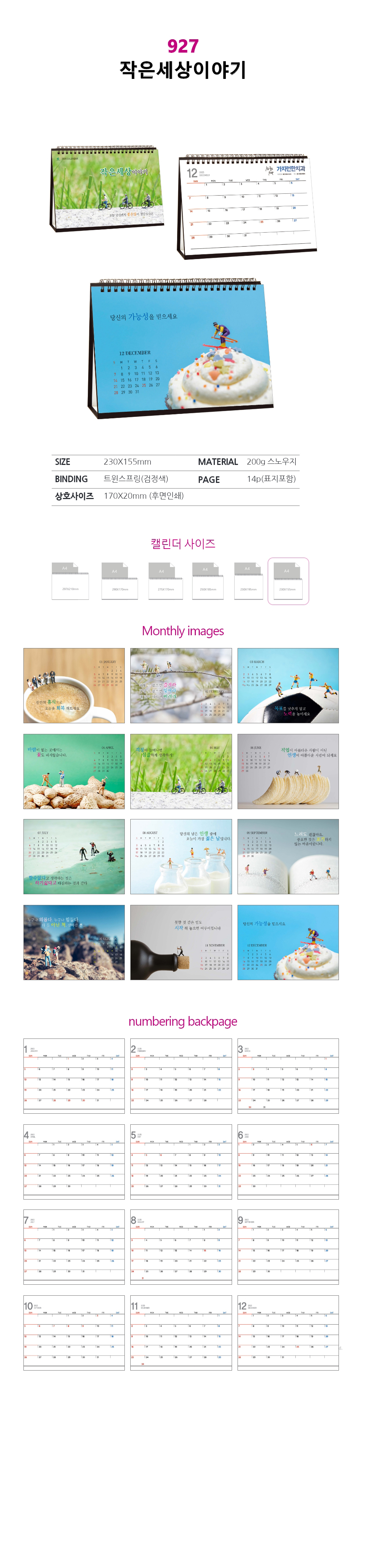 6821e45fbc50628d191c092da36fb0ec_1727350464_6258.jpg 6821e45fbc50628d191c092da36fb0ec_1727350464_6258.jpg