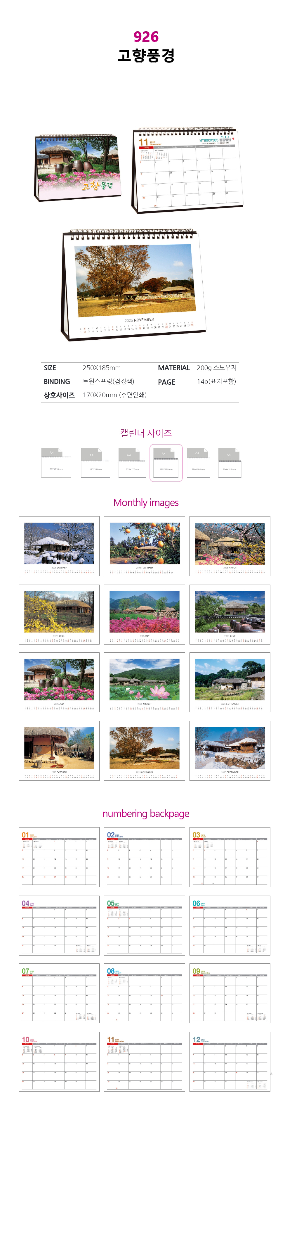 6821e45fbc50628d191c092da36fb0ec_1727350518_6553.jpg 6821e45fbc50628d191c092da36fb0ec_1727350518_6553.jpg