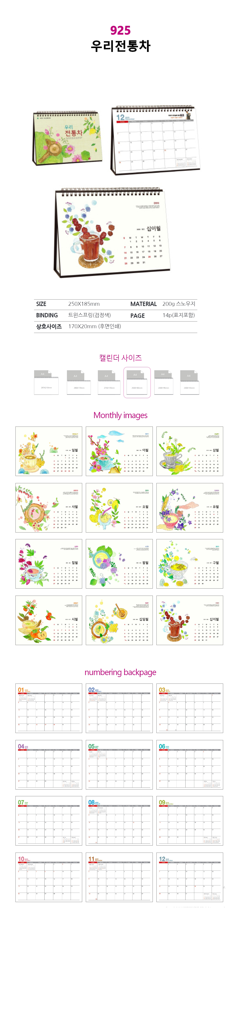 6821e45fbc50628d191c092da36fb0ec_1727350562_4663.jpg 6821e45fbc50628d191c092da36fb0ec_1727350562_4663.jpg