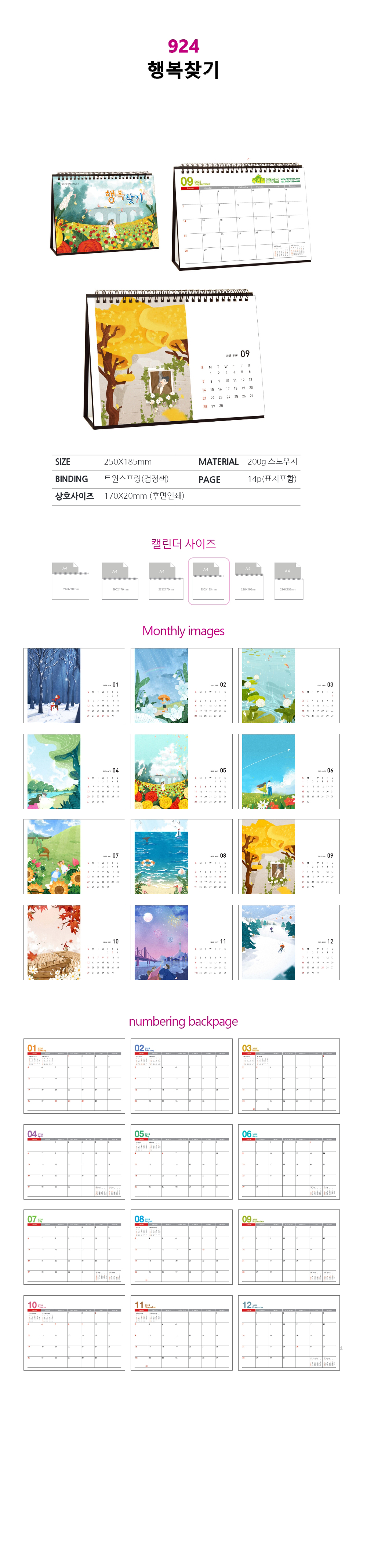 6821e45fbc50628d191c092da36fb0ec_1727350610_1746.jpg 6821e45fbc50628d191c092da36fb0ec_1727350610_1746.jpg