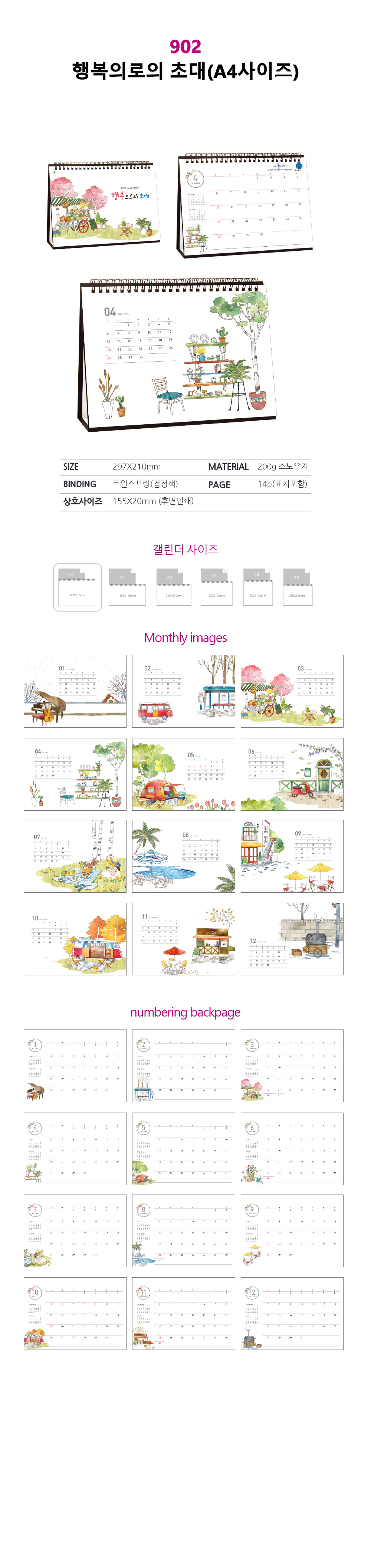 6821e45fbc50628d191c092da36fb0ec_1727351178_6219.jpg 6821e45fbc50628d191c092da36fb0ec_1727351178_6219.jpg