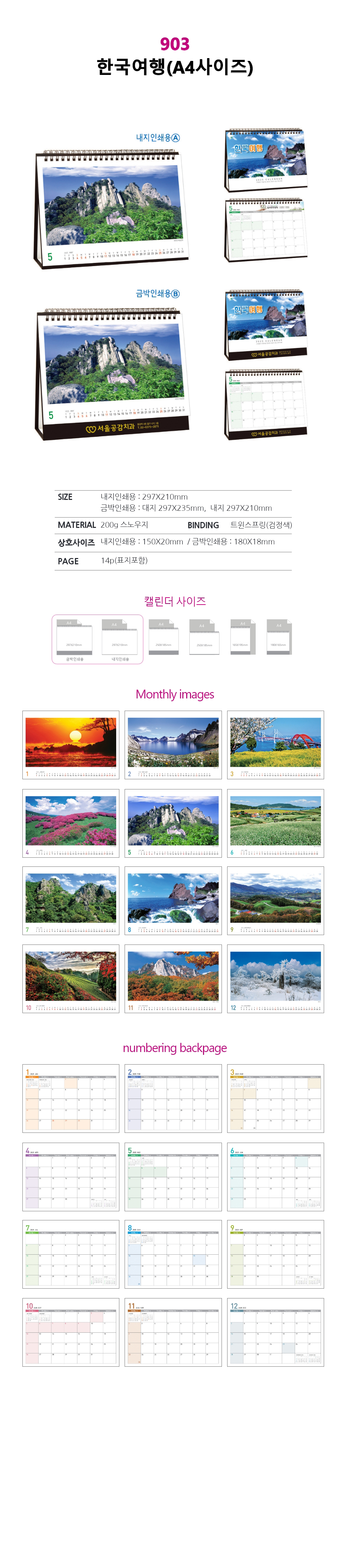 6821e45fbc50628d191c092da36fb0ec_1727351236_2203.jpg 6821e45fbc50628d191c092da36fb0ec_1727351236_2203.jpg