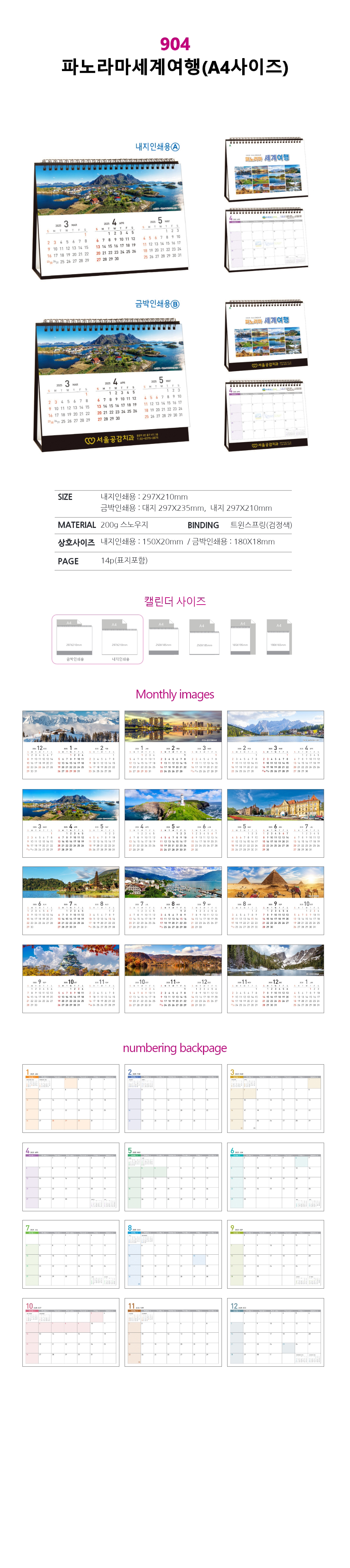 6821e45fbc50628d191c092da36fb0ec_1727351314_7517.jpg 6821e45fbc50628d191c092da36fb0ec_1727351314_7517.jpg