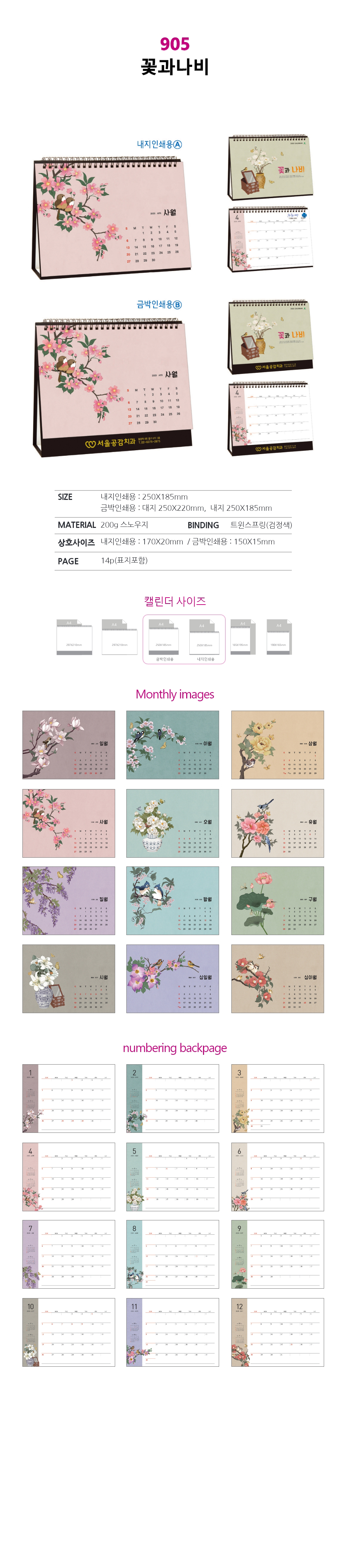 6821e45fbc50628d191c092da36fb0ec_1727351413_7025.jpg 6821e45fbc50628d191c092da36fb0ec_1727351413_7025.jpg