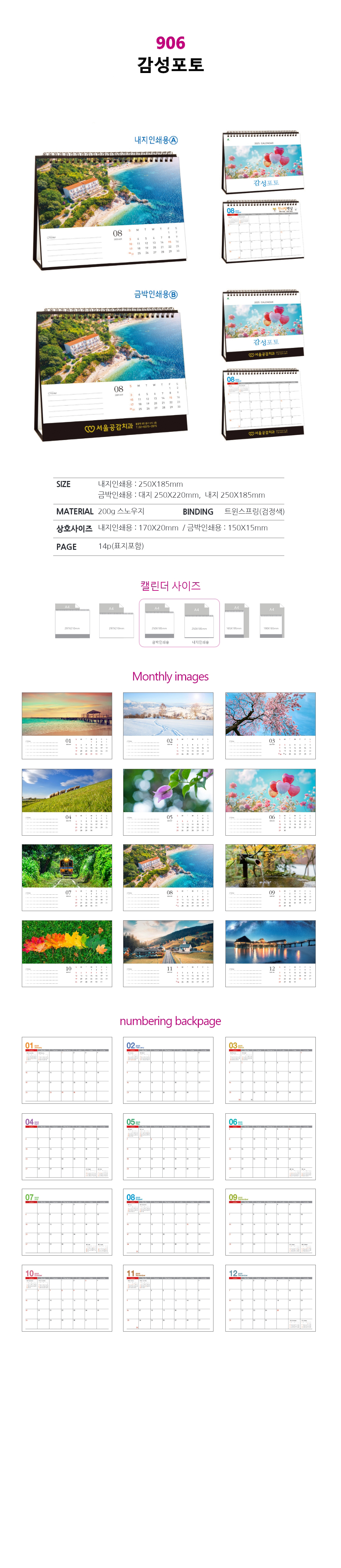 6821e45fbc50628d191c092da36fb0ec_1727351502_9346.jpg 6821e45fbc50628d191c092da36fb0ec_1727351502_9346.jpg