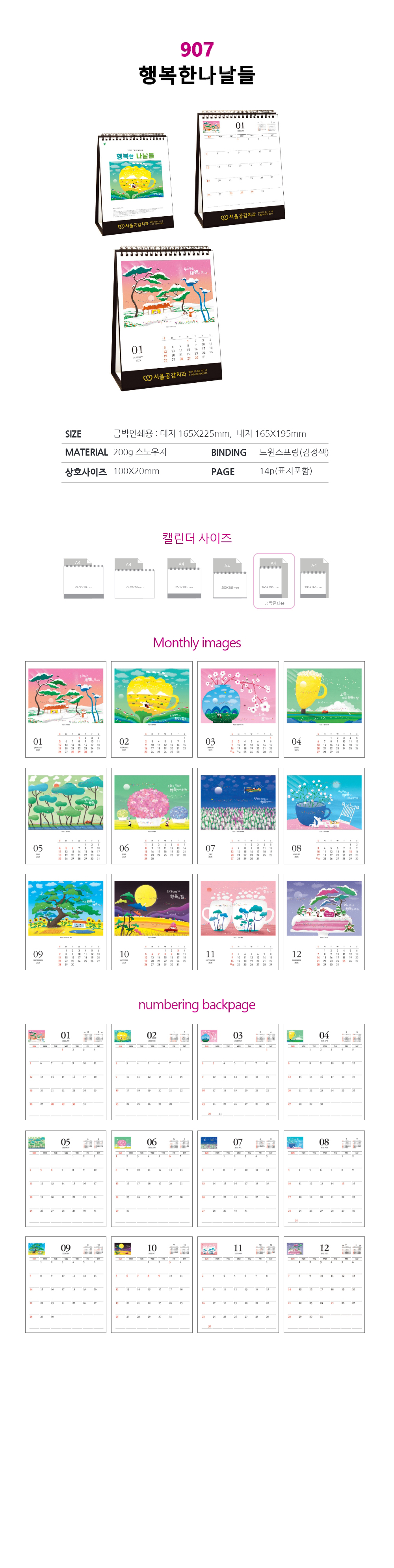 6821e45fbc50628d191c092da36fb0ec_1727352227_1678.jpg 6821e45fbc50628d191c092da36fb0ec_1727352227_1678.jpg