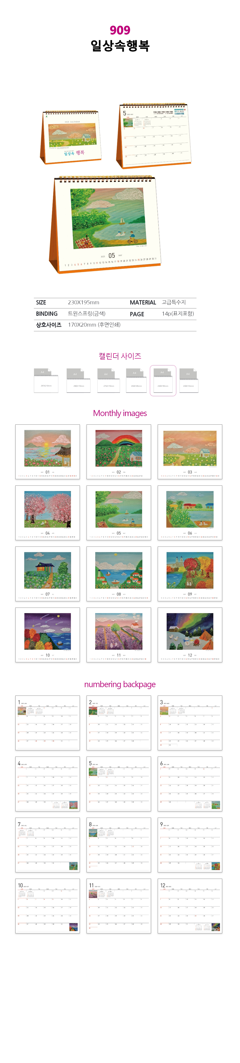 6821e45fbc50628d191c092da36fb0ec_1727352310_6375.jpg 6821e45fbc50628d191c092da36fb0ec_1727352310_6375.jpg