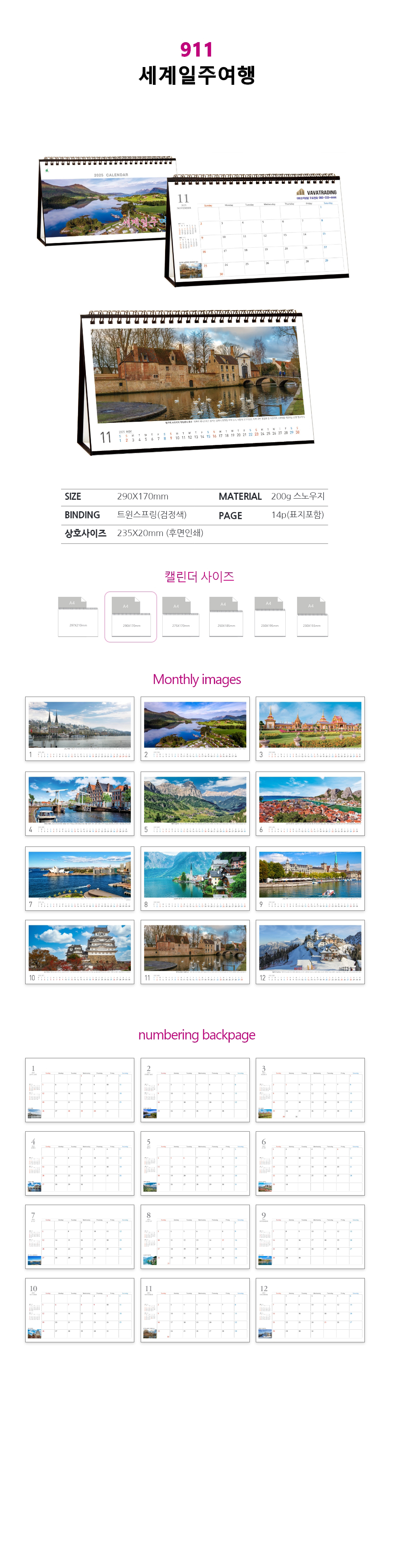 6821e45fbc50628d191c092da36fb0ec_1727352408_7357.jpg 6821e45fbc50628d191c092da36fb0ec_1727352408_7357.jpg