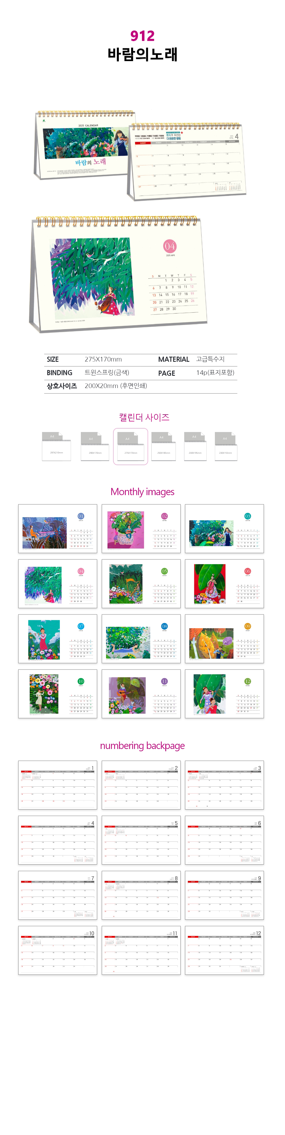 6821e45fbc50628d191c092da36fb0ec_1727352499_3828.jpg 6821e45fbc50628d191c092da36fb0ec_1727352499_3828.jpg