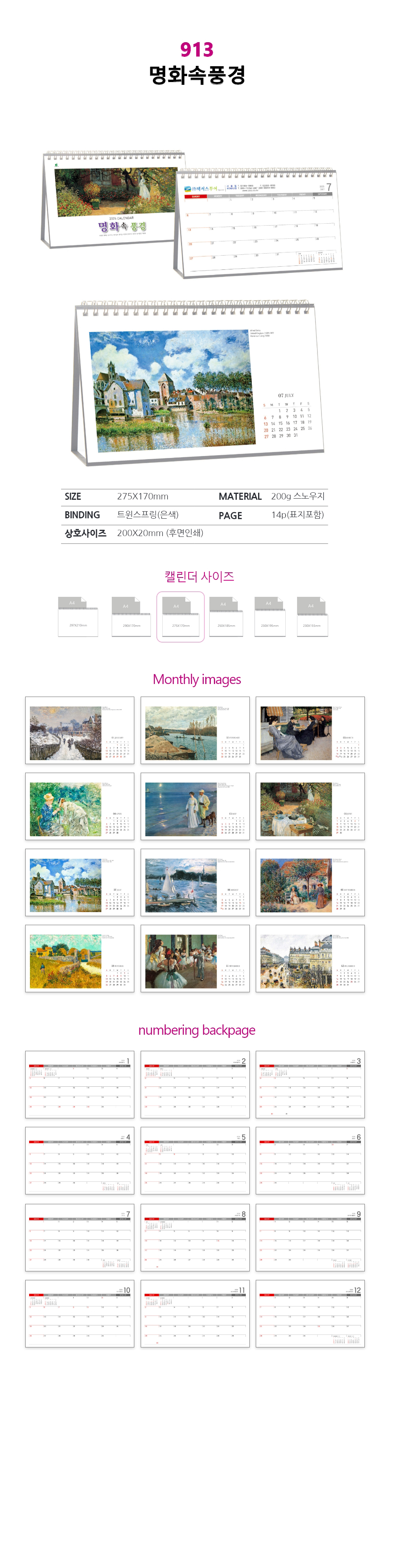 6821e45fbc50628d191c092da36fb0ec_1727352959_9514.jpg 6821e45fbc50628d191c092da36fb0ec_1727352959_9514.jpg