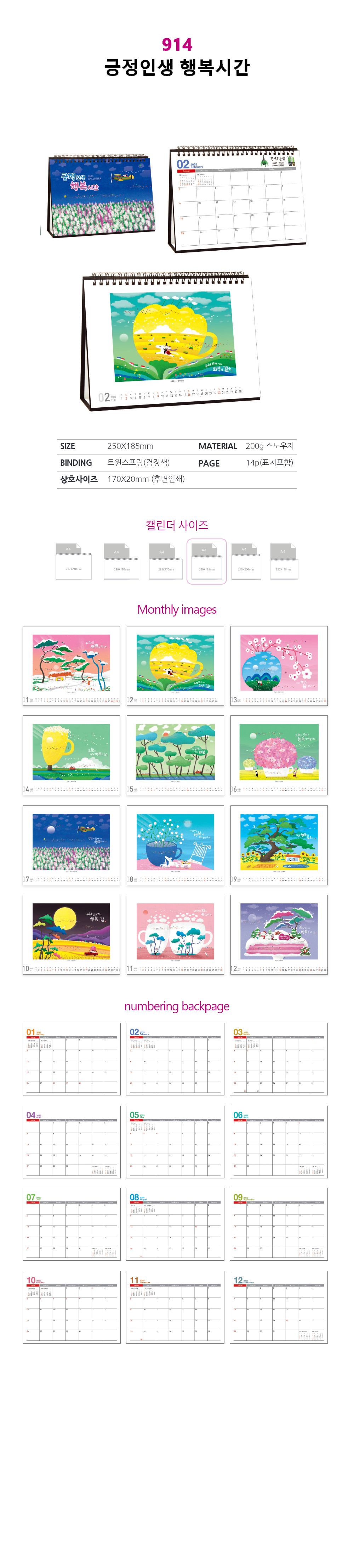 6821e45fbc50628d191c092da36fb0ec_1727353019_013.jpg 6821e45fbc50628d191c092da36fb0ec_1727353019_013.jpg