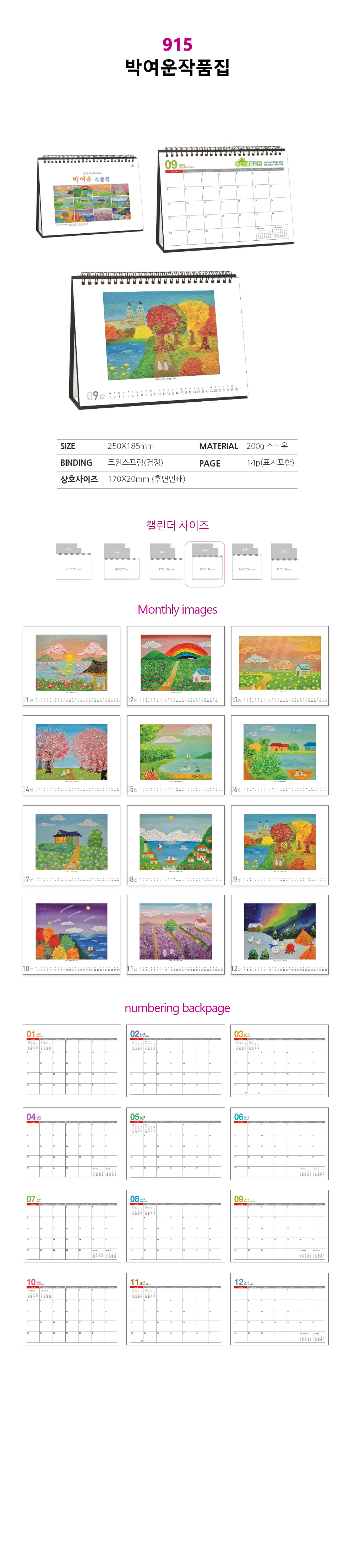 6821e45fbc50628d191c092da36fb0ec_1727353070_0402.jpg 6821e45fbc50628d191c092da36fb0ec_1727353070_0402.jpg