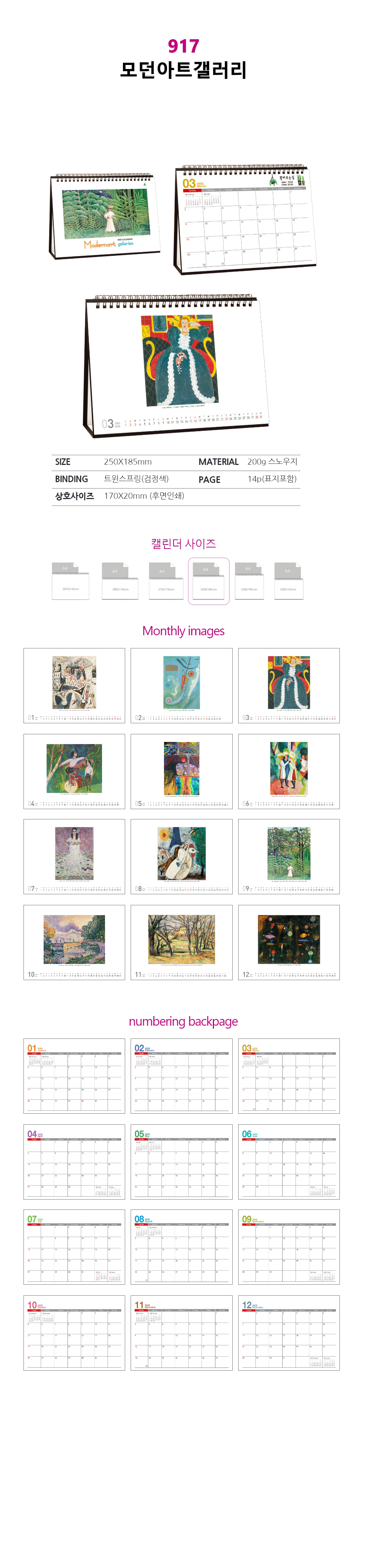 6821e45fbc50628d191c092da36fb0ec_1727353160_8514.jpg 6821e45fbc50628d191c092da36fb0ec_1727353160_8514.jpg