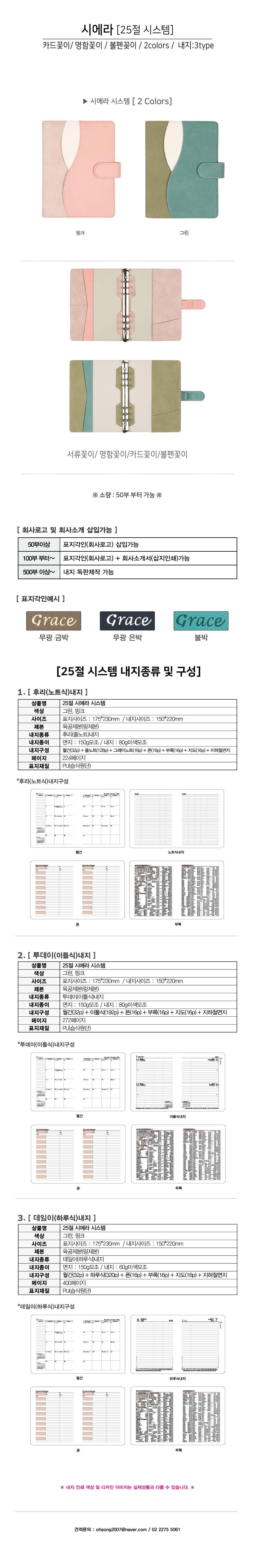 8d4cc253b0e0e3c33bdd7efaa6d95dea_1726796475_5992.jpg 8d4cc253b0e0e3c33bdd7efaa6d95dea_1726796475_5992.jpg