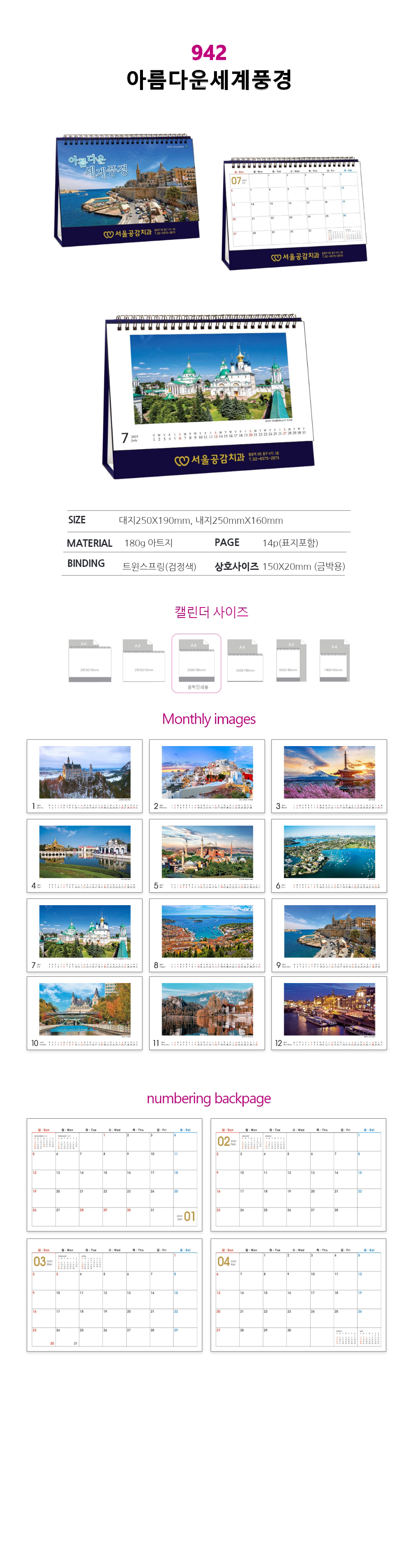 a2c688be5e09fe1df12f1fe9dd1e9946_1727415174_468.jpg a2c688be5e09fe1df12f1fe9dd1e9946_1727415174_468.jpg