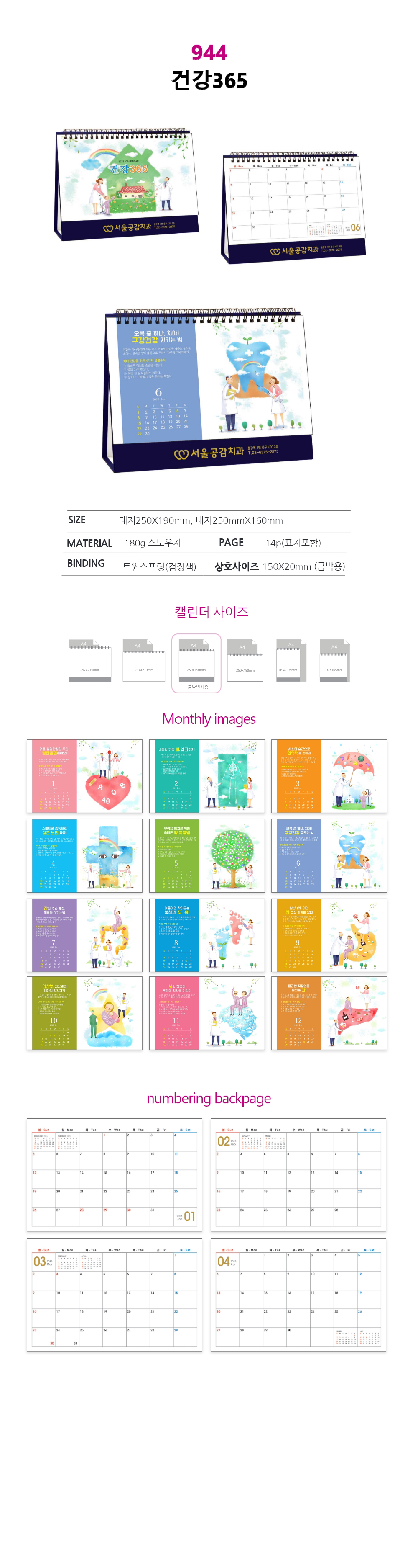 a2c688be5e09fe1df12f1fe9dd1e9946_1727415262_2713.jpg a2c688be5e09fe1df12f1fe9dd1e9946_1727415262_2713.jpg