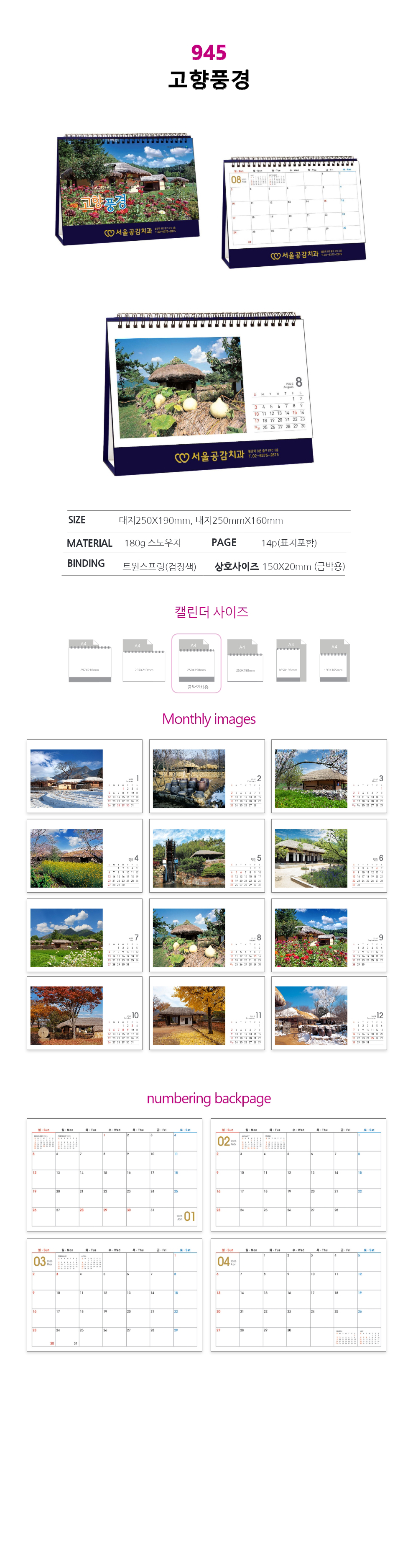 a2c688be5e09fe1df12f1fe9dd1e9946_1727415309_0177.jpg a2c688be5e09fe1df12f1fe9dd1e9946_1727415309_0177.jpg