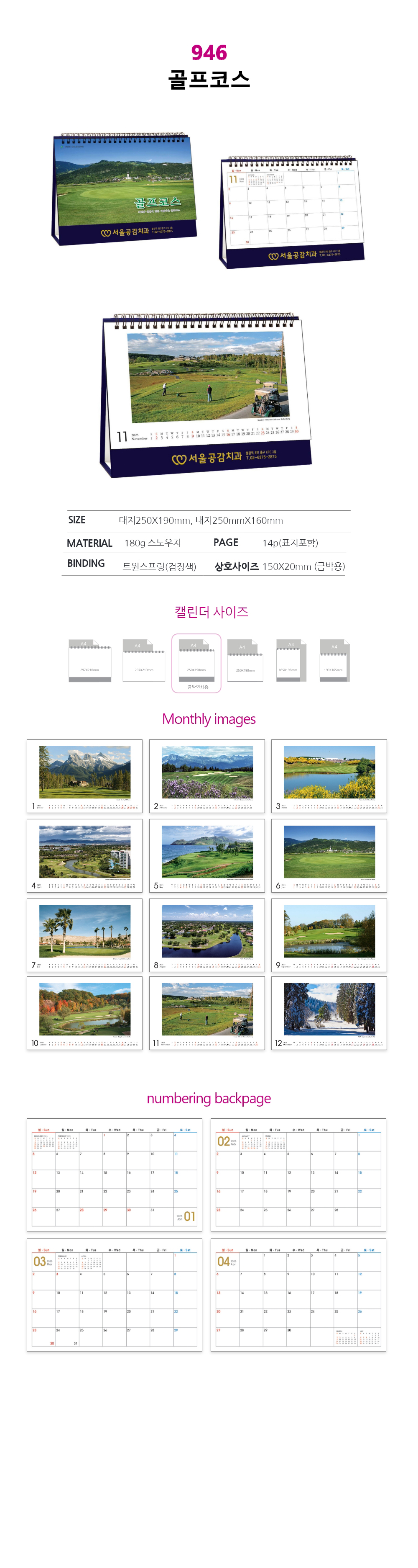 a2c688be5e09fe1df12f1fe9dd1e9946_1727415347_1047.jpg a2c688be5e09fe1df12f1fe9dd1e9946_1727415347_1047.jpg