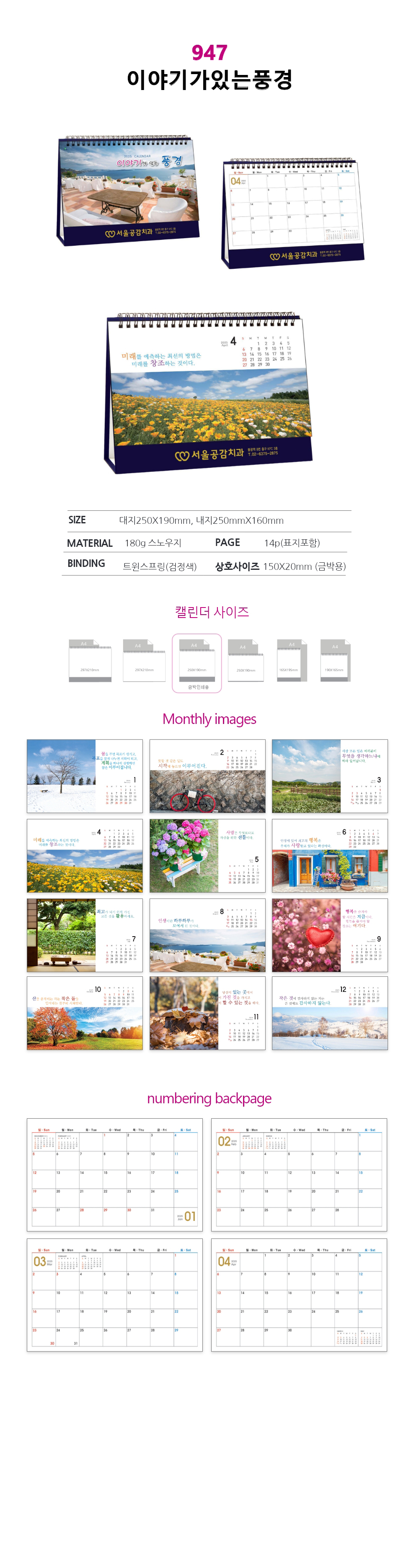 a2c688be5e09fe1df12f1fe9dd1e9946_1727415393_1328.jpg a2c688be5e09fe1df12f1fe9dd1e9946_1727415393_1328.jpg