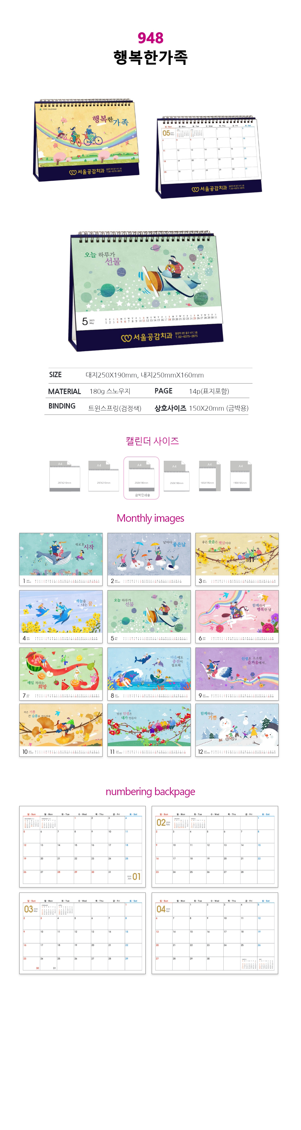 a2c688be5e09fe1df12f1fe9dd1e9946_1727415444_3838.jpg a2c688be5e09fe1df12f1fe9dd1e9946_1727415444_3838.jpg