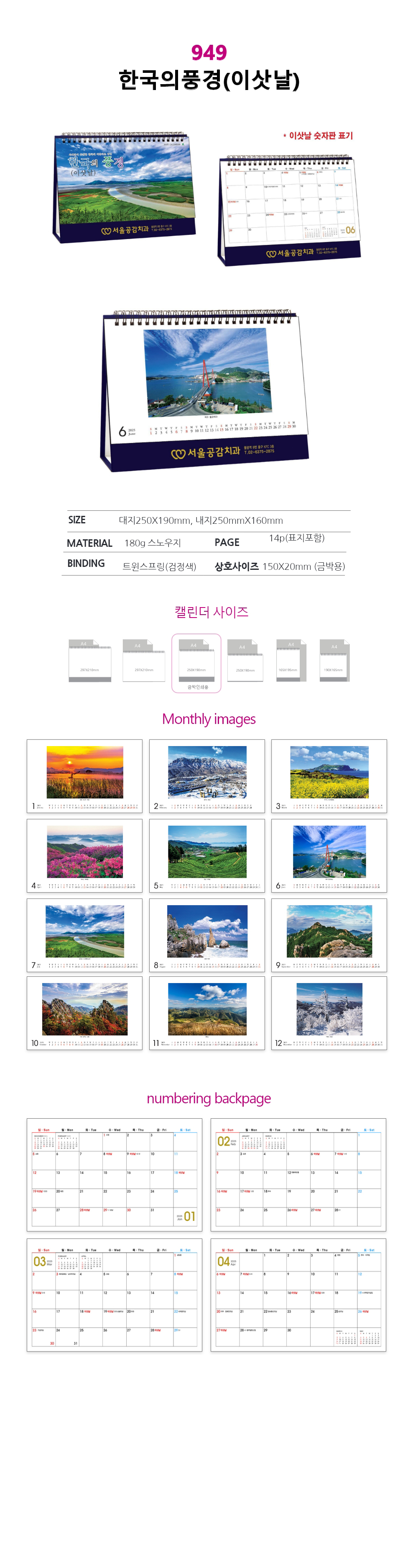 a2c688be5e09fe1df12f1fe9dd1e9946_1727415505_4652.jpg a2c688be5e09fe1df12f1fe9dd1e9946_1727415505_4652.jpg