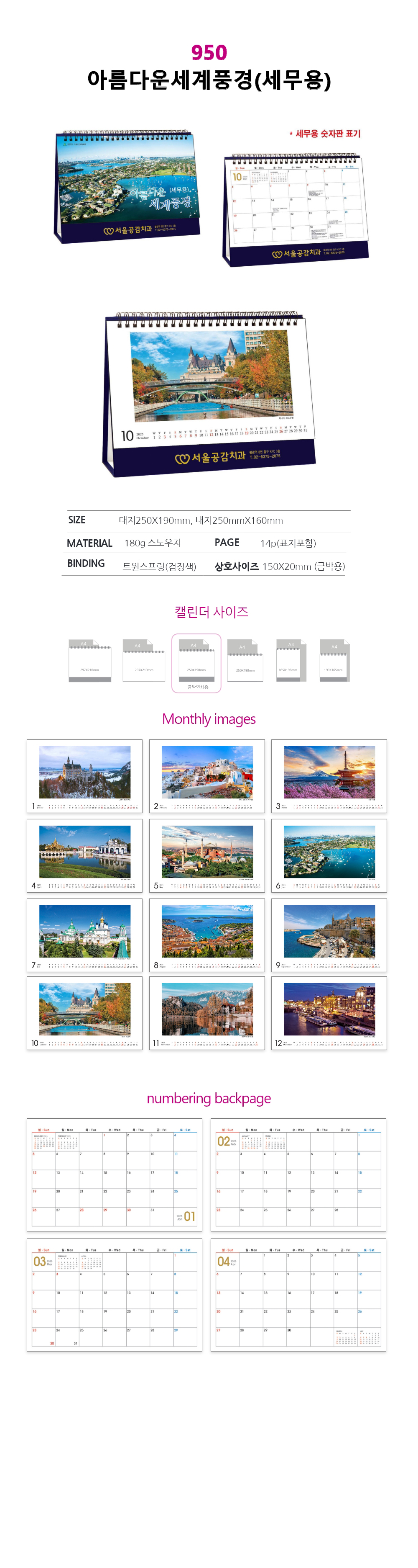 a2c688be5e09fe1df12f1fe9dd1e9946_1727415557_5265.jpg a2c688be5e09fe1df12f1fe9dd1e9946_1727415557_5265.jpg