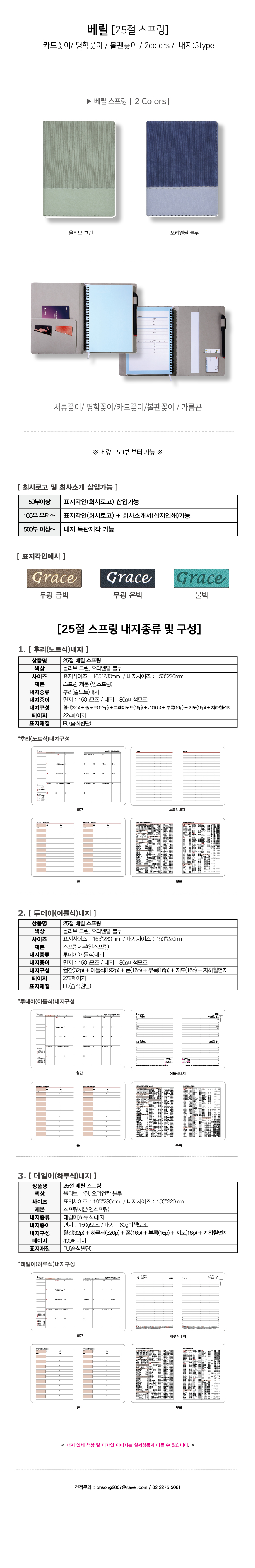 ab34862d8829dba9f6ed078e1612a3c0_1726643305_3579.jpg ab34862d8829dba9f6ed078e1612a3c0_1726643305_3579.jpg