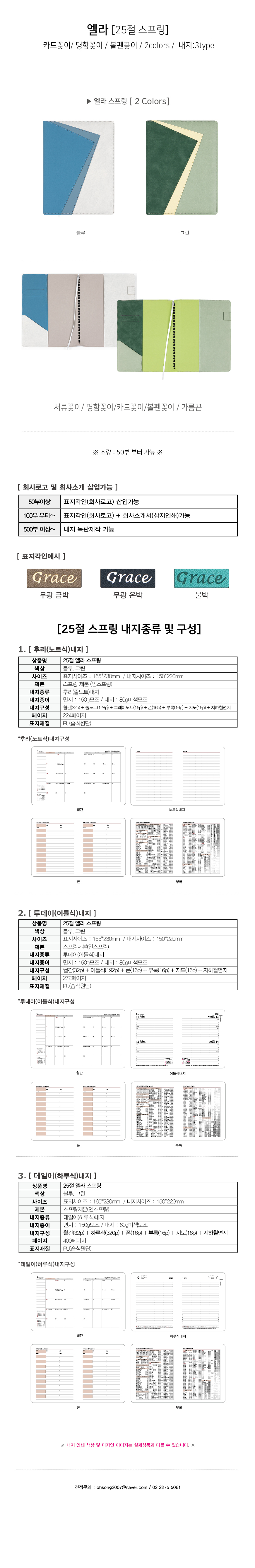 ab34862d8829dba9f6ed078e1612a3c0_1726643486_5737.jpg ab34862d8829dba9f6ed078e1612a3c0_1726643486_5737.jpg