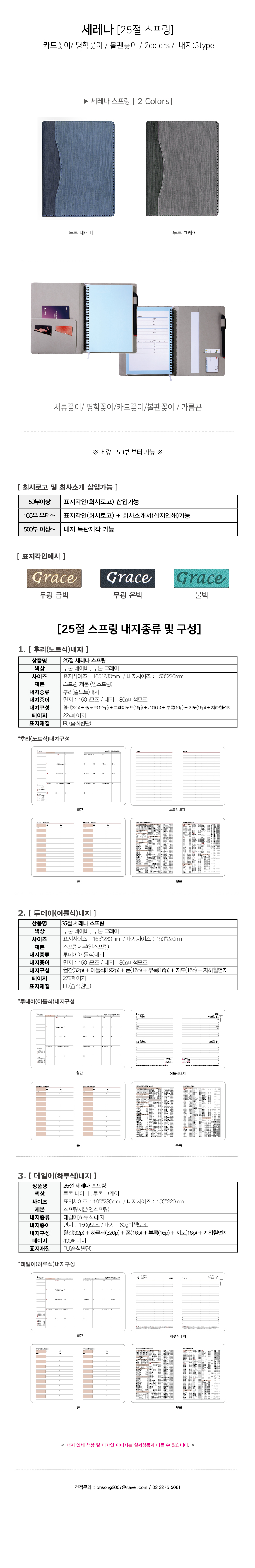 ab34862d8829dba9f6ed078e1612a3c0_1726644594_7423.jpg ab34862d8829dba9f6ed078e1612a3c0_1726644594_7423.jpg