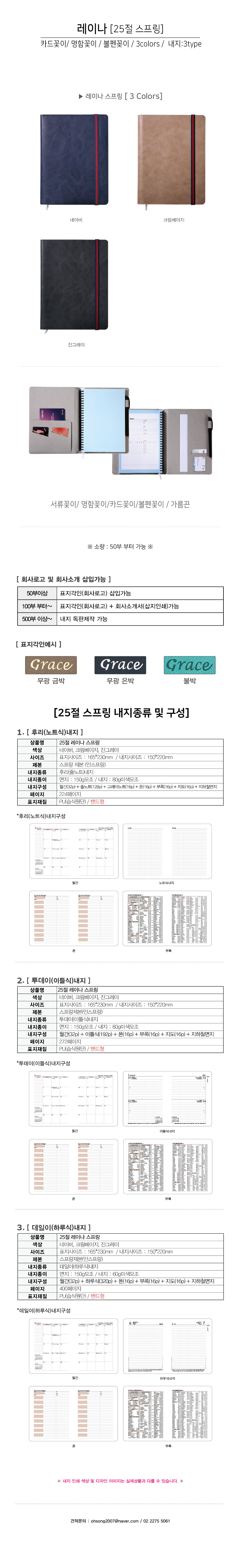 ab34862d8829dba9f6ed078e1612a3c0_1726646770_5187.jpg ab34862d8829dba9f6ed078e1612a3c0_1726646770_5187.jpg