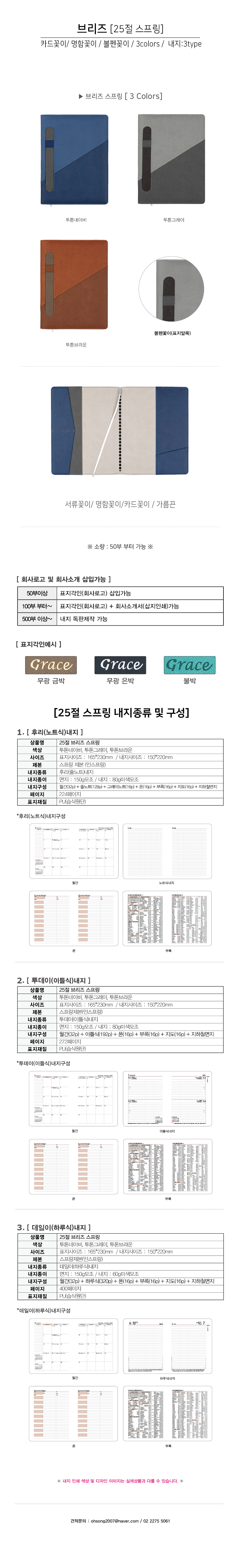 ab34862d8829dba9f6ed078e1612a3c0_1726650438_0577.jpg ab34862d8829dba9f6ed078e1612a3c0_1726650438_0577.jpg