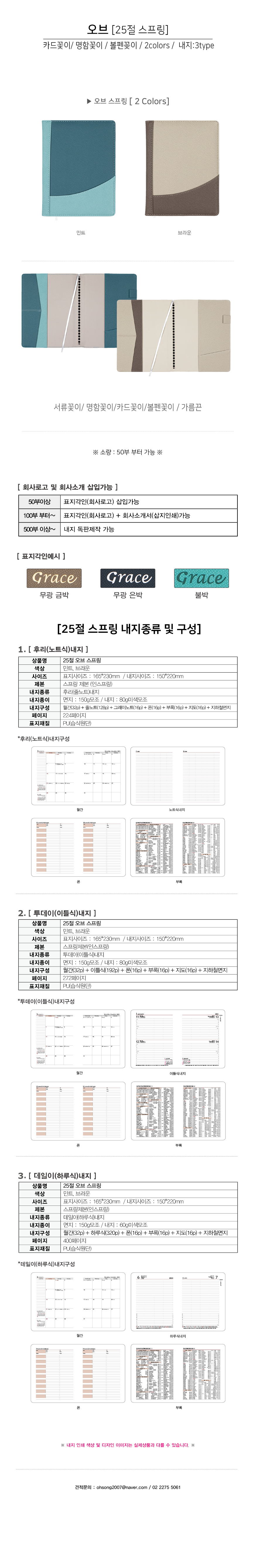 ab34862d8829dba9f6ed078e1612a3c0_1726652016_9327.jpg ab34862d8829dba9f6ed078e1612a3c0_1726652016_9327.jpg