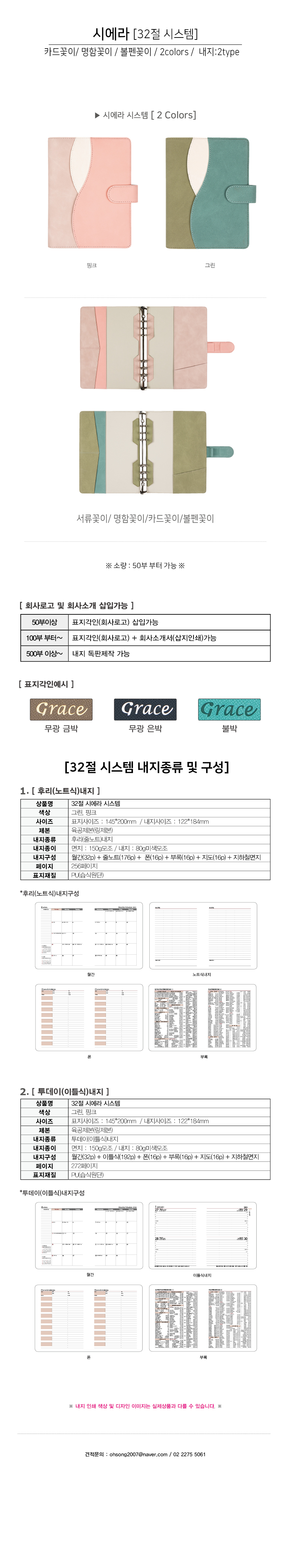 b8a65e095f59c05906024d836472e33b_1727441346_4658.jpg b8a65e095f59c05906024d836472e33b_1727441346_4658.jpg