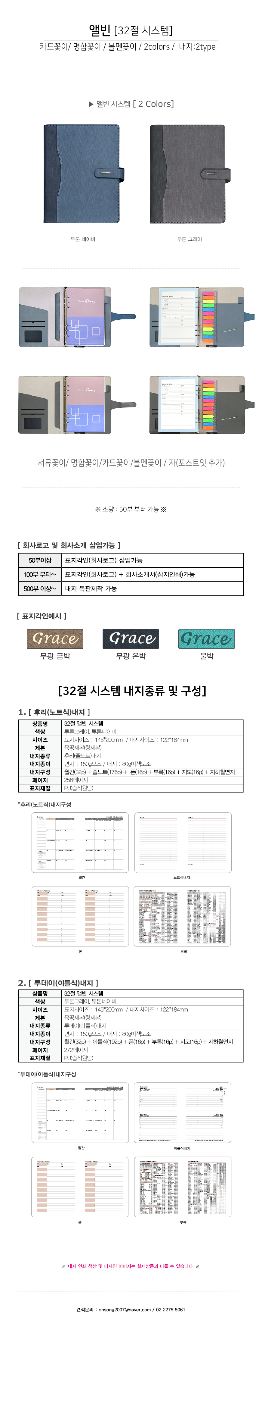 b8a65e095f59c05906024d836472e33b_1727441953_4439.jpg b8a65e095f59c05906024d836472e33b_1727441953_4439.jpg