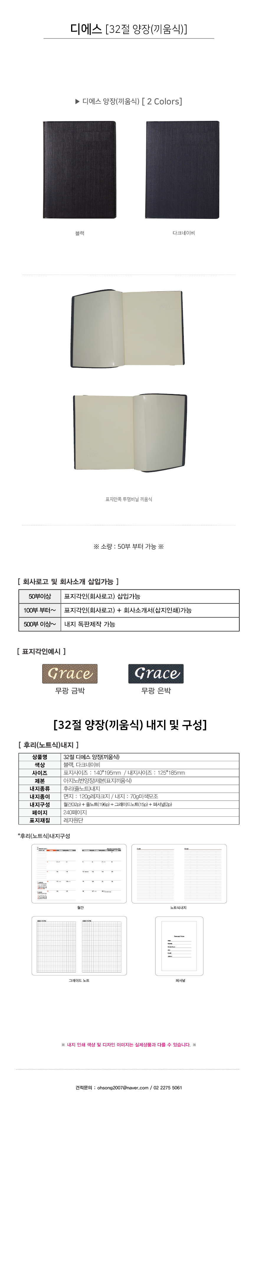 c79479d6a2ebaf209934c10b1a98862a_1727180938_1801.jpg c79479d6a2ebaf209934c10b1a98862a_1727180938_1801.jpg