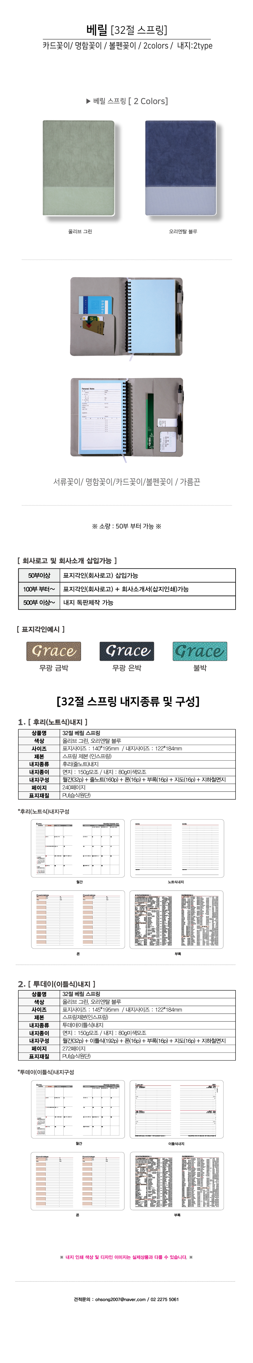 e16bc0ae658b2a02bfb42971c6a31ccc_1727135156_3017.jpg e16bc0ae658b2a02bfb42971c6a31ccc_1727135156_3017.jpg