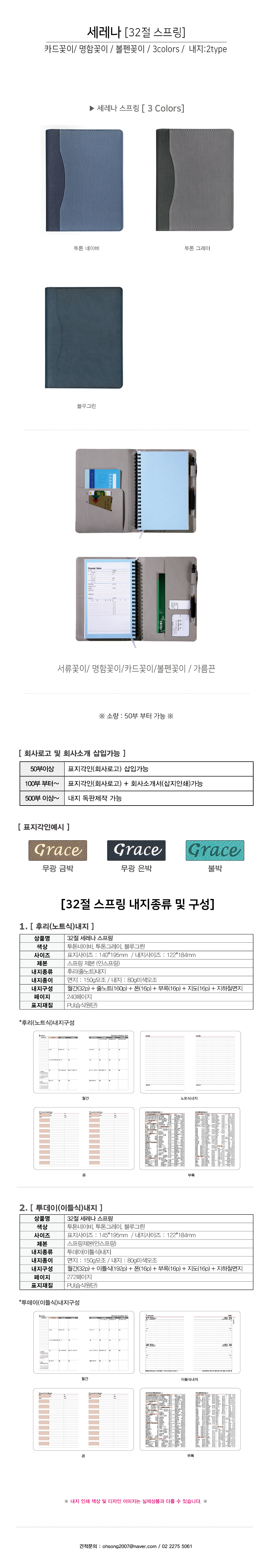 2c63e61d96b0085fc219717b8a568d31_1727766860_2621.jpg 2c63e61d96b0085fc219717b8a568d31_1727766860_2621.jpg